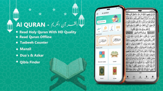 Al Quran - Read Quran Offline screenshot 8