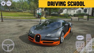 Veyron Supercar Simulator screenshot 0