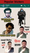 Hindi Stickers (हिंदी स्टीकर) screenshot 7