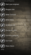 أصوات السيارات والنغمات screenshot 1