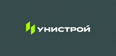 Унистрой