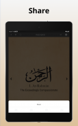 99 Noms d'Allah (l'Islam) screenshot 3