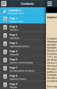 História da Império Russo screenshot 0