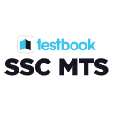 SSC MTS Exam Preparation App