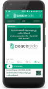 Peace Radio - Malayalam Islamic Radio screenshot 1