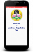 MSS Mantrana Registration App screenshot 1