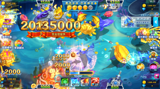 daily fishing-arcade fishing screenshot 0