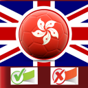 Cantonese Tap Right Icon