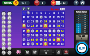 Keno Kostenloses Keno-Spiel screenshot 12