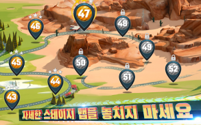 모터 라이더 GO: 하이웨이 트래픽 레이싱 screenshot 15