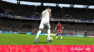 EA SPORTS FC™ Mobile Football screenshot 3