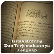 Kitab Kuning Dan Terjemahannya screenshot 3