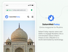Salamweb: быстрый браузер, время молитв и кибла screenshot 5