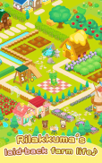 Rilakkuma Farm screenshot 11