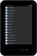 نغمات الموسيقى الكلاسيكية screenshot 3