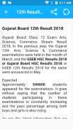 Board Exam Results 2018, 10th & 12th Class Results screenshot 3