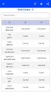 Verb Forms with Hindi Meanings screenshot 0