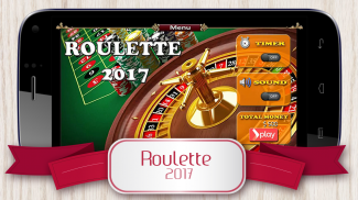 Roulette 2017 screenshot 2