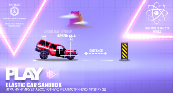 Elastic car sandbox screenshot 0