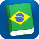 Learn Brazilian Phrasebook Pro