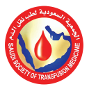 Haemophilia Transfusion