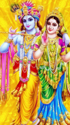 Radha Krishna HD Wallpaper: Lo screenshot 0