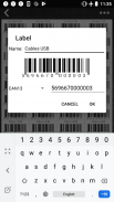 Barcode Maker screenshot 1