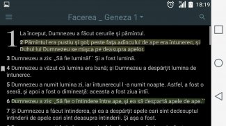 Biblia Cornilescu Romana screenshot 4