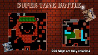 超级坦克大战 R - 红白机经典坦克游戏 screenshot 4