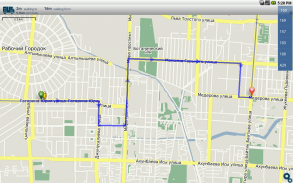 BUS.kg - Bishkek Route Finder screenshot 2