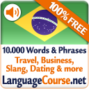 Learn Portuguese Words Free Icon