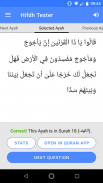 Hifdh Revision Tester screenshot 2