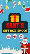 Santa Gift Box Shoot 2017 screenshot 0