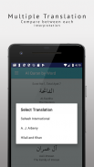 Al Quran by Word Translation English - Indonesia screenshot 6