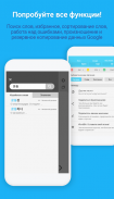 WordBit Корейский язык screenshot 3