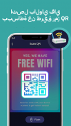 مسح WiFi: إظهار كلمة مرور WiFi screenshot 4