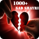 1000+ Heart Broken Shayari & Quotes