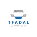 Tfadal - تفضل