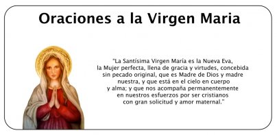 Virgen Maria