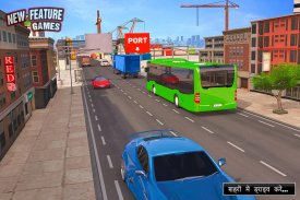 Arena Super Bus: Simulator Pelatih Bus Modern 2020 screenshot 6