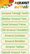 Arnavut Mutfağı screenshot 0