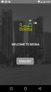 Beema Auction screenshot 2