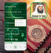 Ruqyah : Ahmad Bin Ali Al Ajmi screenshot 0