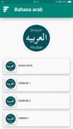 Percakapan Bahasa Arab Lengkap screenshot 9
