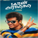 Maan Karate