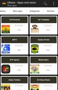 Ghanaian apps screenshot 3