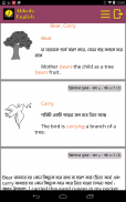 Abheda English - Bengali screenshot 10