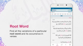 Quran App Read, Listen, Search screenshot 0