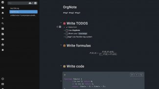 OrgNote screenshot 9