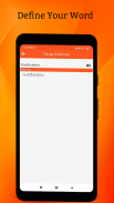 Telugu Dictionary screenshot 4